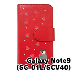 【新品未使用】Galaxy Note9 SC-01L/SCV40 ギャラクシーノート9 スマホケース 手帳型 (色：レッド×柄：ペンギンとスイカ)moimoikka ペンギン 動物 flip2-sc01l-rd-20139