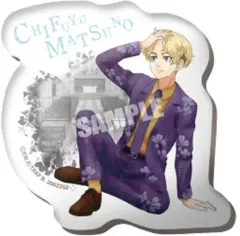 【中古】食玩 雑貨 13.松野千冬(スーツ) 「東京リベンジャーズ キャラマグネッツ」