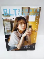 2025年最新】b.l.t. summer candyの人気アイテム - メルカリ