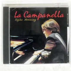 2025年最新】CAMPANELLA レコードの人気アイテム - メルカリ