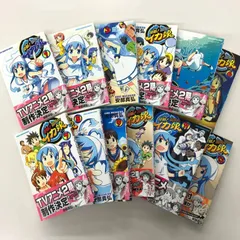 2025年最新】イカ娘 全巻の人気アイテム - メルカリ