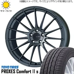 ENKEI RS05RR20インチホイールタイヤセット 人気 コンケイブ】ENKEI エンケイ RS05RR 20in 9J+25 10J+30