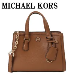 2024年最新】マイケルコース クロスボディ Michael Kors 32S4GTVC3L