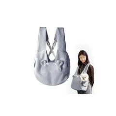 Casgee ペットスリング 犬 猫 スリング 長さ調節可能 猫 キャリーバッグ ペット スリング犬 抱っこ紐 ベースプレート付き ショルダーストラップ 猫用抱っこ紐 犬 スリング 小型犬 犬だっこ紐小型犬用人気 持ち運びが簡単で、外出先でも使用でき、ペッ 0