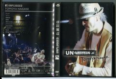 MTV UNPLUGGED 長瀬智也/DVD 中古 セル版/e1665