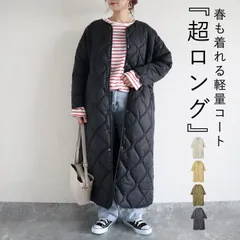 コート アウター レディース ジャケット 春 中綿 ノーカラー キルティング ロング丈 軽量 ゆったり お洒落 韓国 ジャンパー あったか カジュアル 黒 白 送料無料 ^jk213^