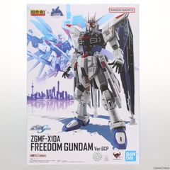 FURYU HOBBY MALL限定 ズー綾(ズーリン) 2020ver. Tony/CCG EXPO