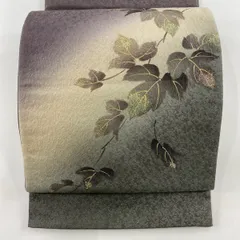 2025年最新】丹下雄介の人気アイテム - メルカリ