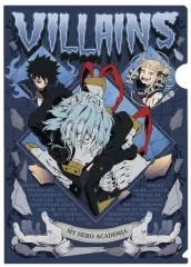 2026年最新】僕のヒーローアカデミア クリアファイル ヴィランの人気