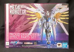 Amazon.co.jp: METAL ROBOT魂 ＜SIDE MS＞ストライクフリーダム 