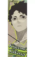 【中古】シール・ステッカー 佐久早聖臣 「ハイキュー!! オリジナルステッカーコレクション 第2弾」