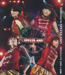 SPEED SPEEDLAND LIVE DVD ステッカー2枚付き SPEED SPEEDLAND LIVE DVD ステッカー2枚付き