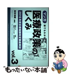 2023年最新】へこ帯の人気アイテム - メルカリ