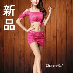 Item thumbnail for item 99de1dd9-1733-45b6-9d3c-0342e1308f0d