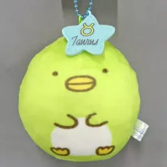 【中古】雑貨 おうし座 12星座もっちりボールチェーンマスコット(S) 「すみっコぐらし」