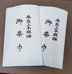 Item thumbnail for item 8952a66a-cdbb-4100-b5dd-ee3e4aa20eab