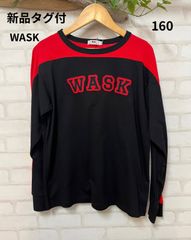 59 子供服　ブランド　新品タグ付き　ワスク　トップス　160㎝　送料無料　　新品　キッズトップス　　男の子トップス　新品タグ付きトップス