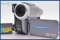 2025年最新】dcr-dvd403の人気アイテム - メルカリ