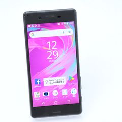 【液晶美品】SIMフリーSoftbank Xperia X Performance 502SO