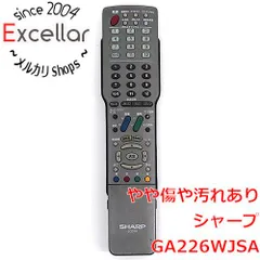 2023年最新】シャープ テレビリモコン GA226WJSAの人気アイテム - メルカリ