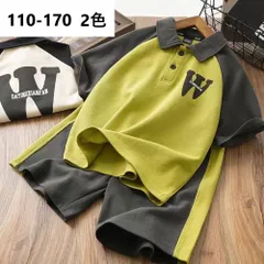 キッズ 子供服 セットアップ 上下セット トップス+ショートパンツ 2点セット POLOネック キッズセットアップ ハーフパンツ ショートパンツ ジュニア こども服 夏 春服 ゆったり 男の子 ジュニア 半袖 英文字 KSGA028(2色110-170)