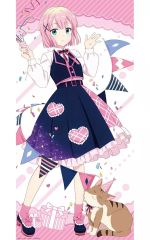 るび様×へっぽこばぶ太郎 羽渕やむ タペストリー - メルカリ