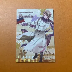 2025年最新】ヘタリア cd ロシアの人気アイテム - メルカリ