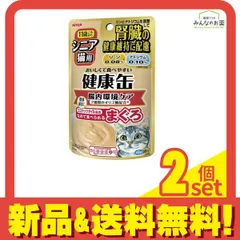 アイシア 健康缶パウチ シニア猫用 腸内環境ケア 40g 2個セット まとめ売りのサムネイル