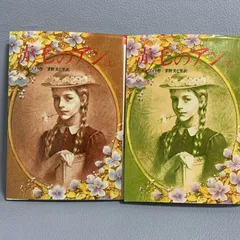 東逸子、少女、希少画集画、新品高級額・額装付、状態良好 2025年最新】東逸子の人気アイテム - メルカリ