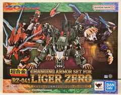 中古 マスコレプレミアム オルフェノク　HUMANKIND EVOLUTION バンダイ マスコレプレミアム/ファイズ 仮面ライダーファイズ