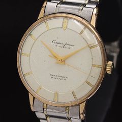 シチズン CITIZEN ジュニア 手巻き 17石 メンズゴールド オールド 