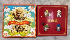 西遊記 DVD-BOX〈7枚組〉 香取慎吾 特典付き - メルカリ