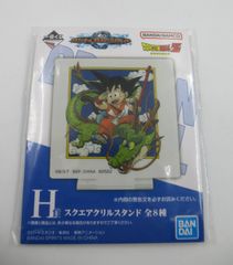BANDAI SPIRITS 이치 반 쿠지 드래곤 볼 VS 옴니버스 그레이트 H상 원작 표지 23권 스퀘어 크릴 스탠드