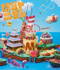 【中古】関ジャニズム LIVE TOUR 2014≫2015 [Blu-ray]  /  Blu-ray（帯無し）