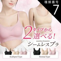 Item thumbnail for item 0f97501a-ec1a-4bfc-8807-83ed92642c43