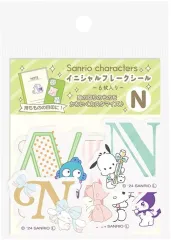 【中古】シール・ステッカー N イニシャルフレークシール 「サンリオキャラクターズ」
