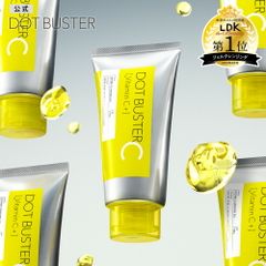【公式】ドットバスター クレンジングジェル DOT BUSTER メイク落とし 洗顔 毛穴 黒ずみ ビタミンC ヒアルロン酸 150g [単品]