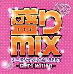 全巻セット【中古】DVD▼組長への道(8枚セット)狼の逆襲 全2巻 + 餓鬼極道 全4巻 + 獅子の野望 全2巻 レンタル落ち 組長への道 全8枚 狼の逆襲 全2巻 + 餓鬼極道 全4巻 獅子の野望