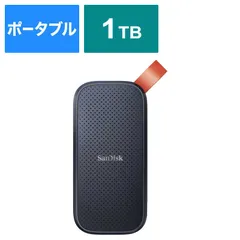 【新品 未使用 未開梱】サンディスク　ポータブルSSD 1TB ［ポータブル型］　SDSSDE30-1T00-J27のサムネイル