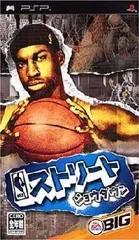 【中古】PSP NBA ストリート ショウダウン ※取扱説明書のみ