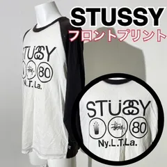 2024年最新】Stussy ステューシー Tシャツ 長袖 Stock L/S Tee