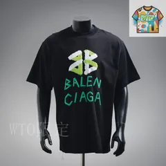【今日WTO】Balenciaga / バレンシアガ BLCG 25SS グリーンフォームロゴ半袖 T-TR20