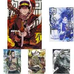 【中古】ゴールデンカムイ コミック 1-12巻セット [コミック]
