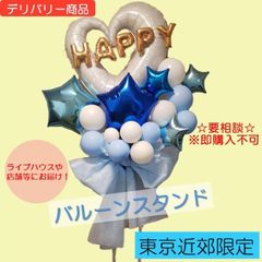 ❤︎様確認用ページ 登録している個人情報はどこで確認することができますか
