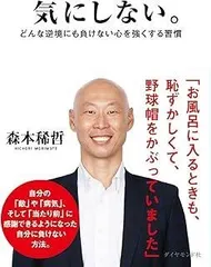 2025年最新】ご購入前にコメントお願いします。の人気アイテム - メルカリ