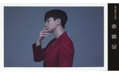 【中古】コレクションカード(男性) JUNHO(From 2PM)/横型・上半身・衣装赤・体左向き/CD「想像(ESCL 5095-8E)」封入特典 スペシャルプレゼント応募券付きカード
