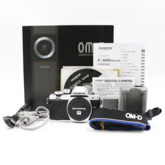 2025年最新】OM-D E-M10 ほぼ新品の人気アイテム - メルカリ 2025年最新】OM-D E-M10 ほぼ新品の人気アイテム - メルカリ