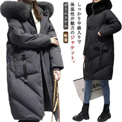 エコダウンコート ファー付 中綿ジャケット 中綿コート ロングコート 長袖 ミドル丈 アウター フード付き エコダウンジャケット 大人 軽量 大きいサイズ 黒 グレー 上品 防寒 保温 あったか 暖か#lella204