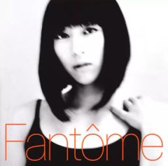 [중고] 구니라쿠 CD 우타다 히카루 / Fantome(SHM-CD)