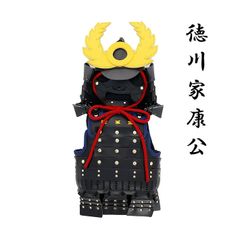 武将シリーズ ヘッドカバー 徳川家康 カバー ドライバー用